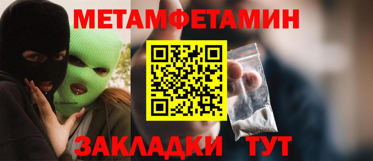 АМФ 97% Нарткала