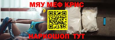 каннабис Будённовск