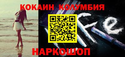 каннабис Будённовск