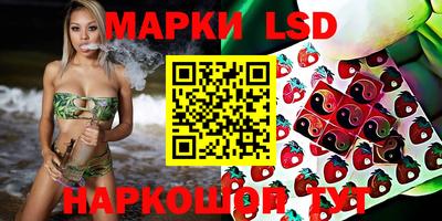 тгк Бузулук