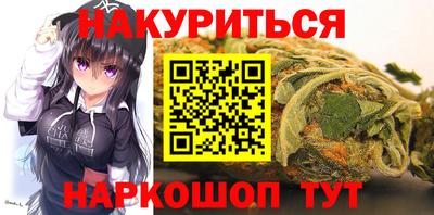 тгк Бузулук