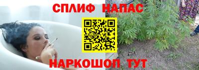 тгк Бузулук