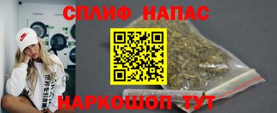тгк Бузулук