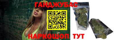 тгк Бузулук