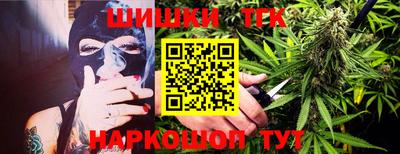 прущая мука Бугуруслан