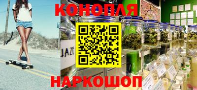 тгк Бузулук