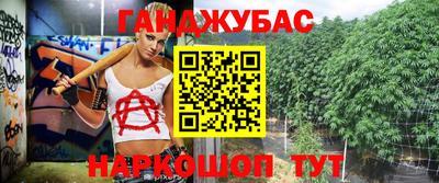 прущая мука Бугуруслан