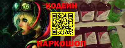тгк Бузулук