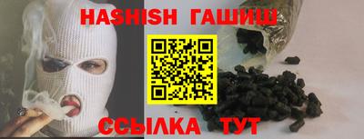каннабис Будённовск