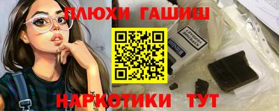 тгк Бузулук
