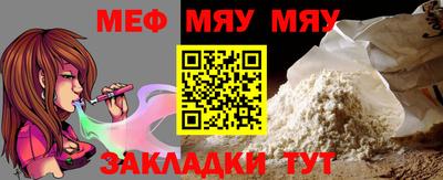 тгк Бузулук